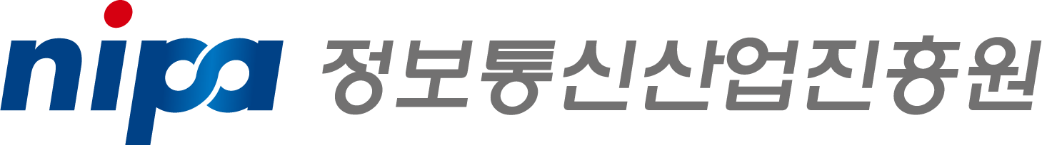 정보통신산업진흥원