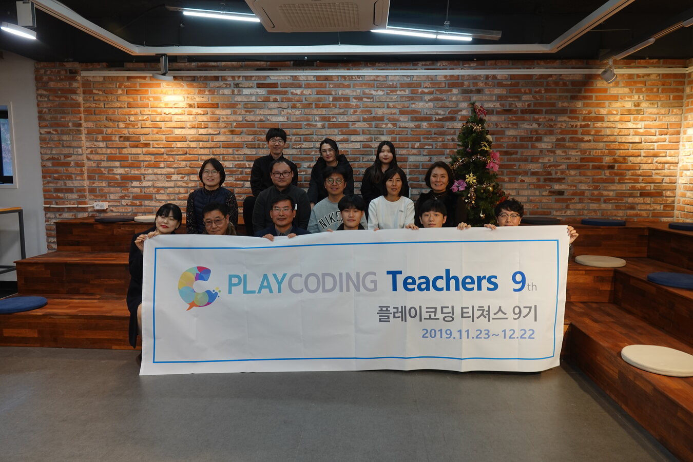 PLAYCODING 티쳐스 9기 수료 활동